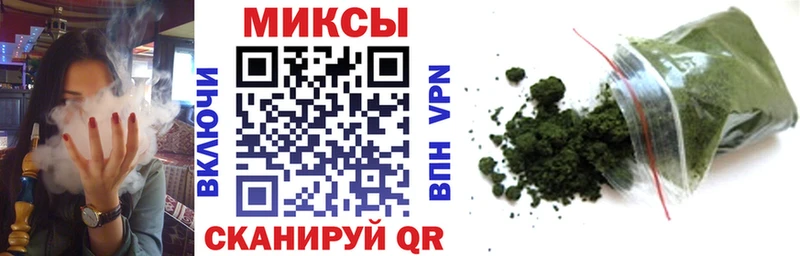 Бутират BDO 33%  hydra онион  Балтийск 