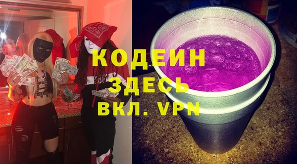твердый Балахна