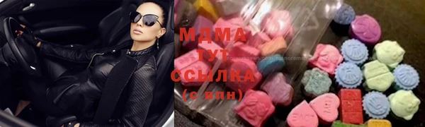 скорость Аркадак
