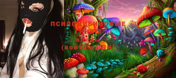 скорость Аркадак