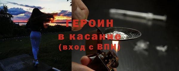 скорость Аркадак