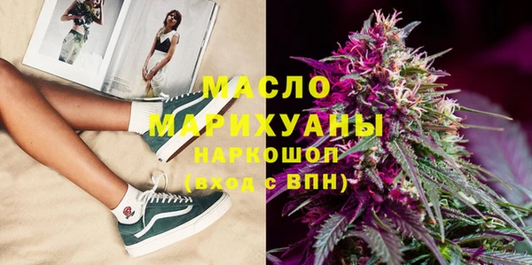 скорость Аркадак