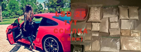 скорость Аркадак