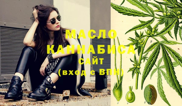 скорость Аркадак