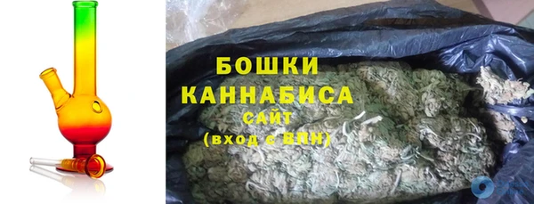 скорость Аркадак