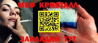 индика Первоуральск