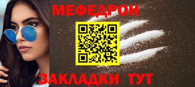наркотики Пыть-Ях