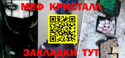 наркотики Пыть-Ях