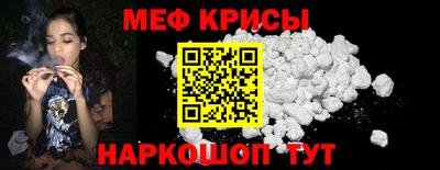 индика Первоуральск