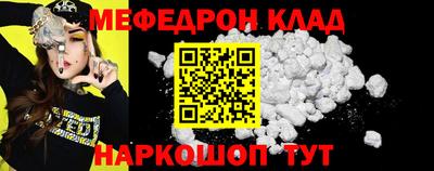 индика Первоуральск