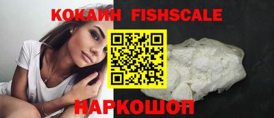 мефедрон мука Пугачёв