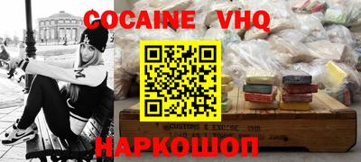 сатива Пушкино