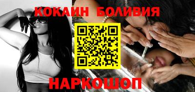 винт Пенза