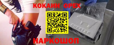 винт Пенза