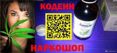 мефедрон мука Пугачёв