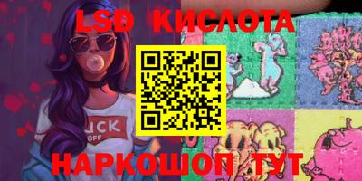 мефедрон мука Пугачёв