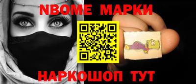 мефедрон мука Пугачёв