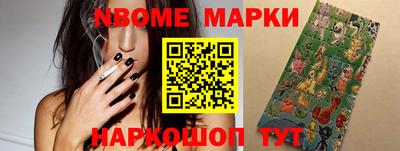 винт Пенза