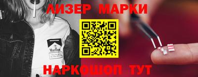 индика Первоуральск