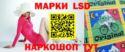 винт Пенза