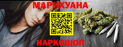 метадон Партизанск