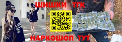 наркотики Пыть-Ях