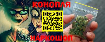 винт Пенза