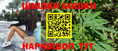 метадон Партизанск