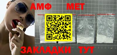 индика Первоуральск