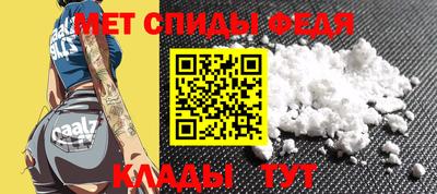 индика Первоуральск