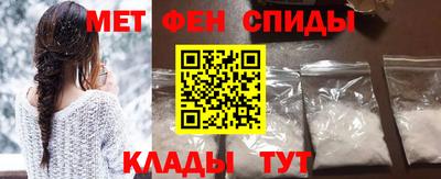 наркотики Пыть-Ях