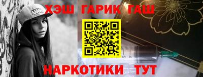 винт Пенза