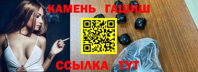 метадон Партизанск