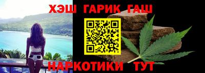 индика Первоуральск