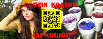 метадон Партизанск